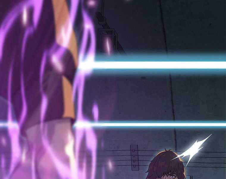 Hậu Duệ Của Hổ - Chương 9