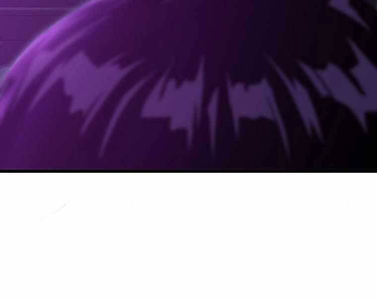 Hậu Duệ Của Hổ - Chương 9