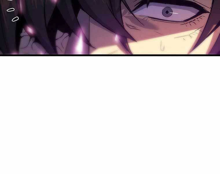 Hậu Duệ Của Hổ - Chương 9