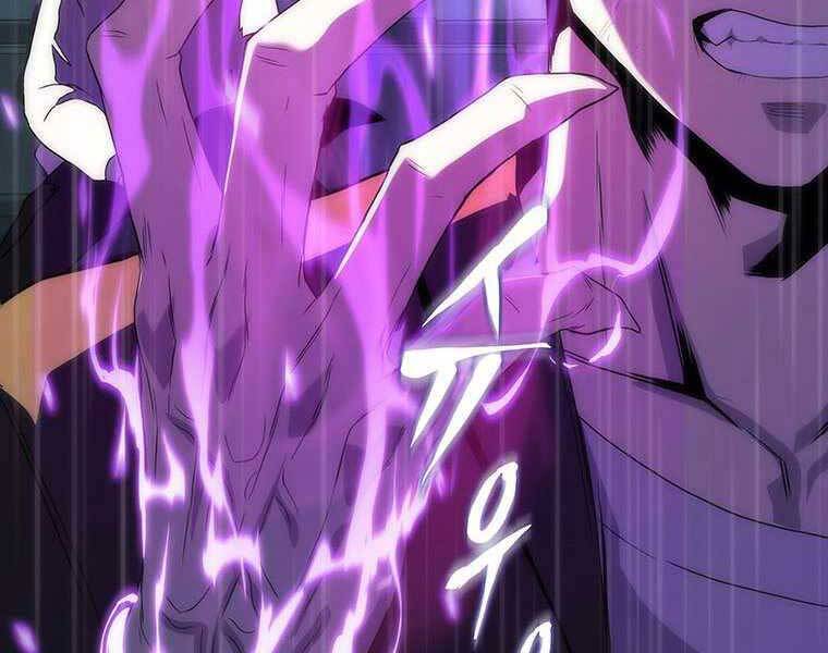 Hậu Duệ Của Hổ - Chương 9