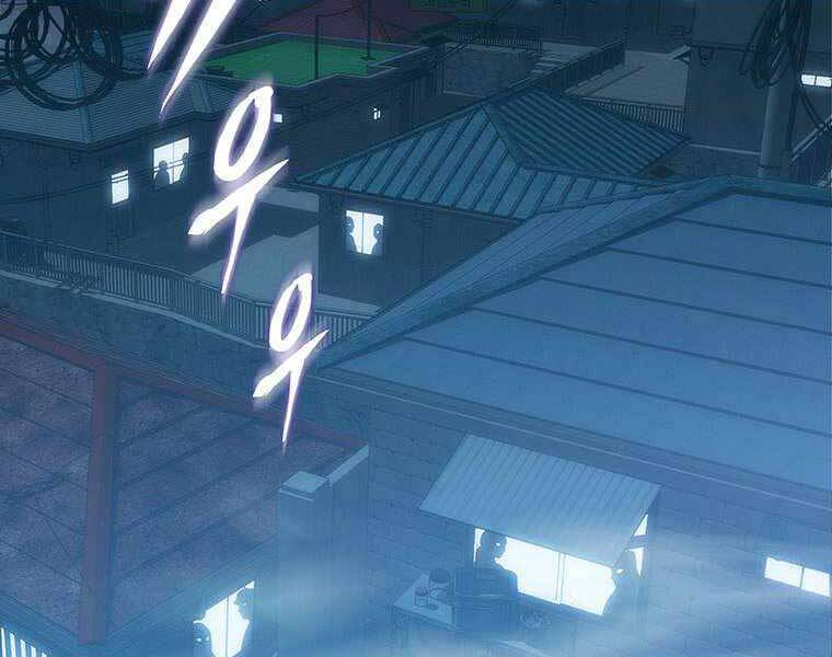 Hậu Duệ Của Hổ - Chương 9