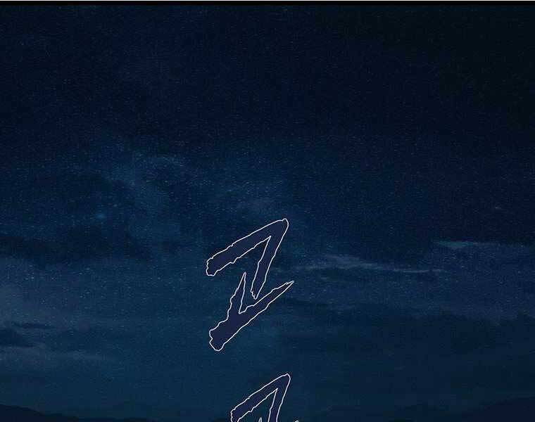 Hậu Duệ Của Hổ - Chương 9