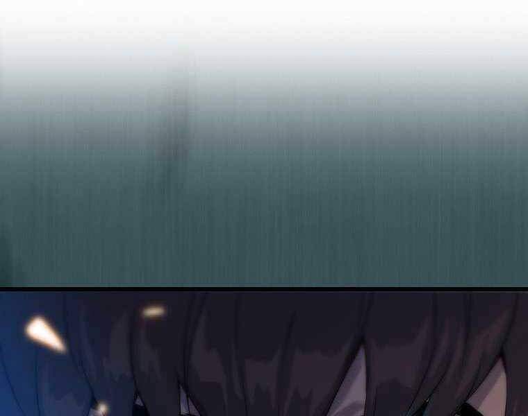 Hậu Duệ Của Hổ - Chương 9