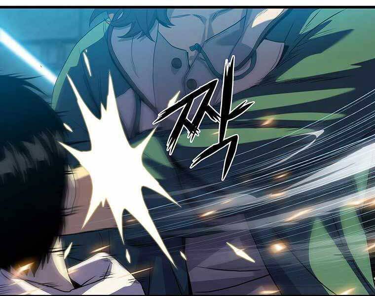 Hậu Duệ Của Hổ - Chương 9