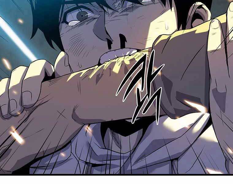 Hậu Duệ Của Hổ - Chương 9