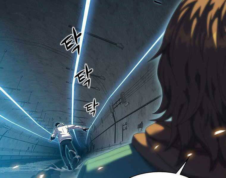 Hậu Duệ Của Hổ - Chương 9