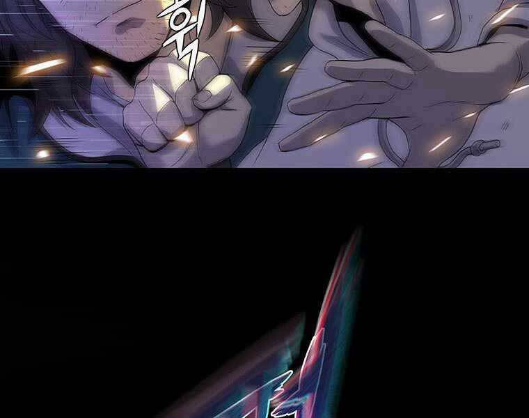 Hậu Duệ Của Hổ - Chương 9