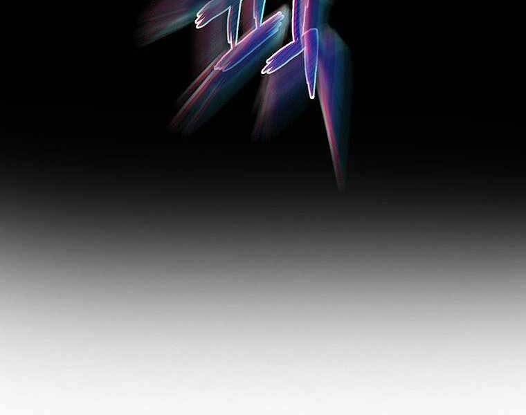 Hậu Duệ Của Hổ - Chương 9