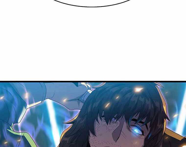 Hậu Duệ Của Hổ - Chương 9