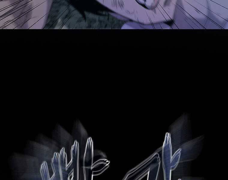 Hậu Duệ Của Hổ - Chương 9