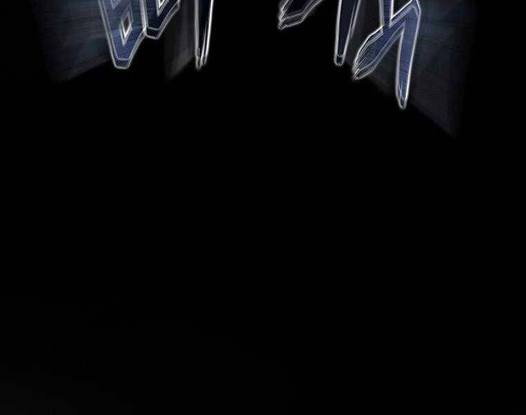 Hậu Duệ Của Hổ - Chương 9