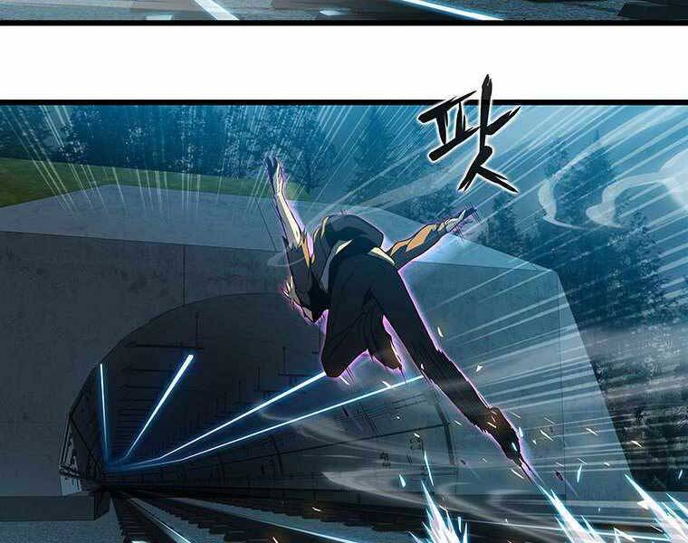 Hậu Duệ Của Hổ - Chương 9