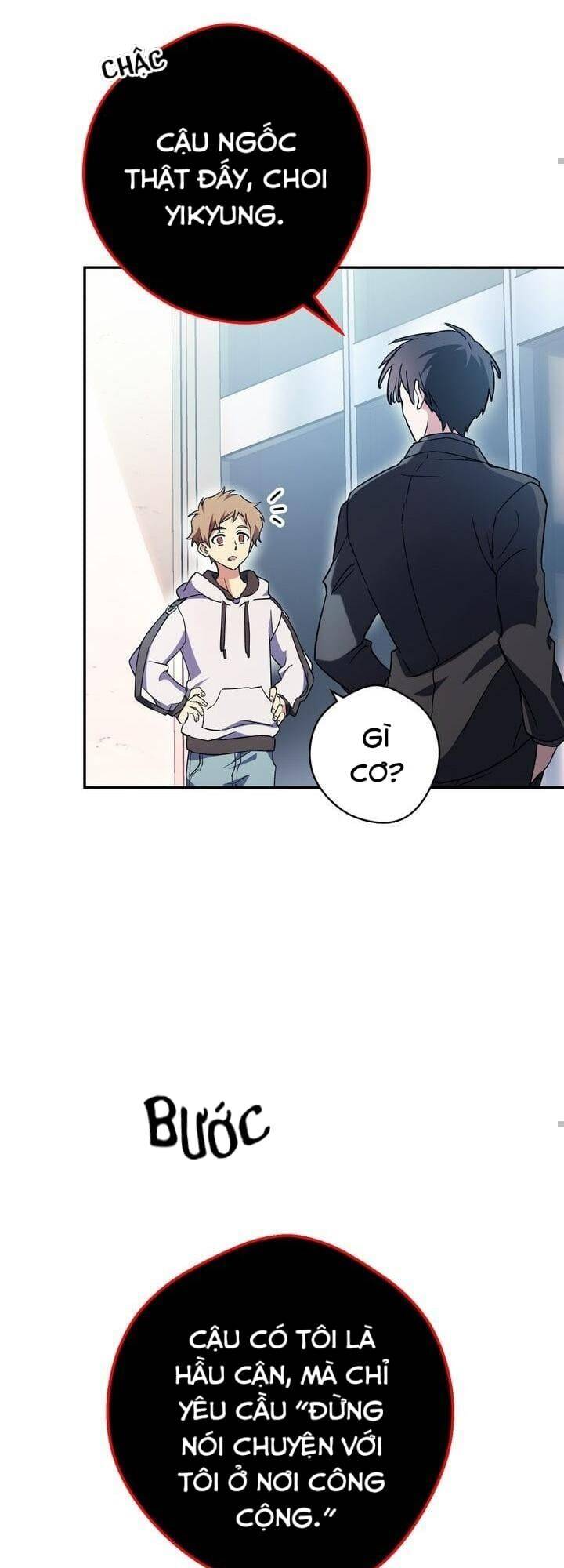 Sự Sống Sót Của Kẻ Chiêu Hồn - Chương 1