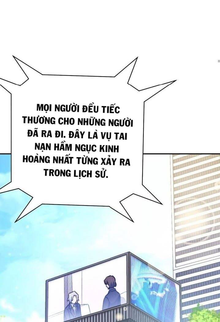 Sự Sống Sót Của Kẻ Chiêu Hồn - Chương 1