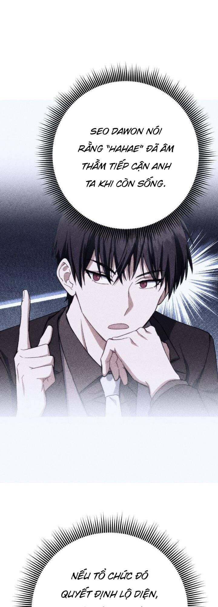 Sự Sống Sót Của Kẻ Chiêu Hồn - Chương 11