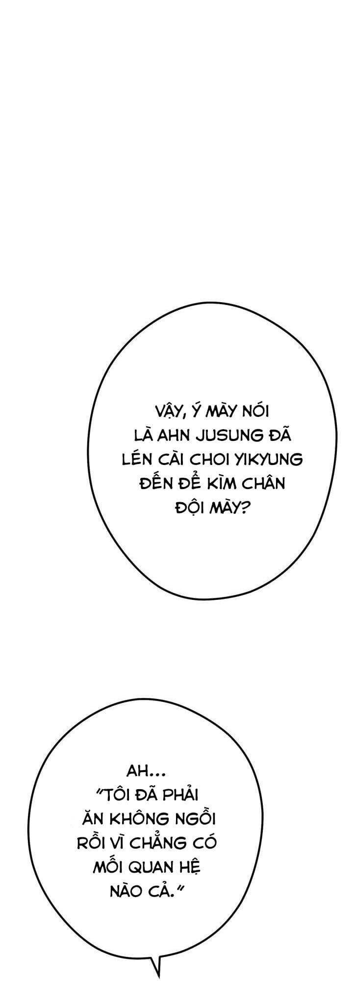 Sự Sống Sót Của Kẻ Chiêu Hồn - Chương 11