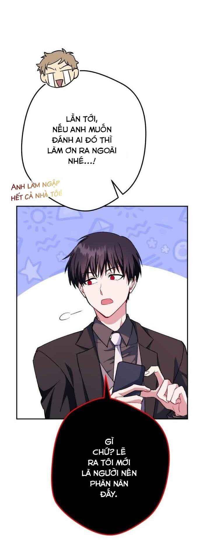 Sự Sống Sót Của Kẻ Chiêu Hồn - Chương 12