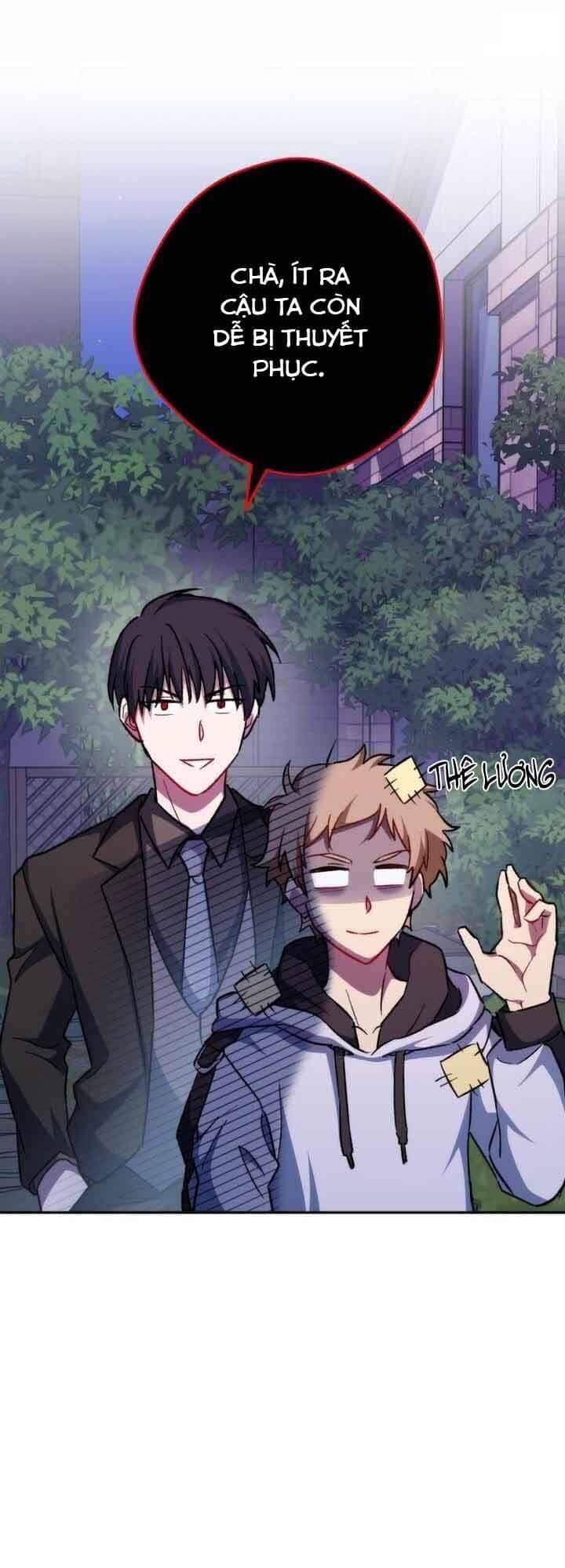 Sự Sống Sót Của Kẻ Chiêu Hồn - Chương 12