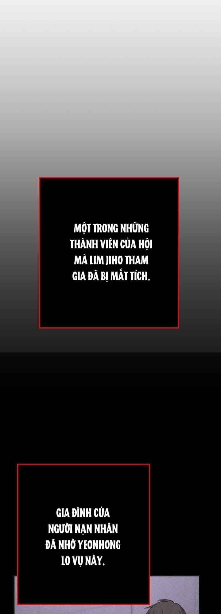 Sự Sống Sót Của Kẻ Chiêu Hồn - Chương 12