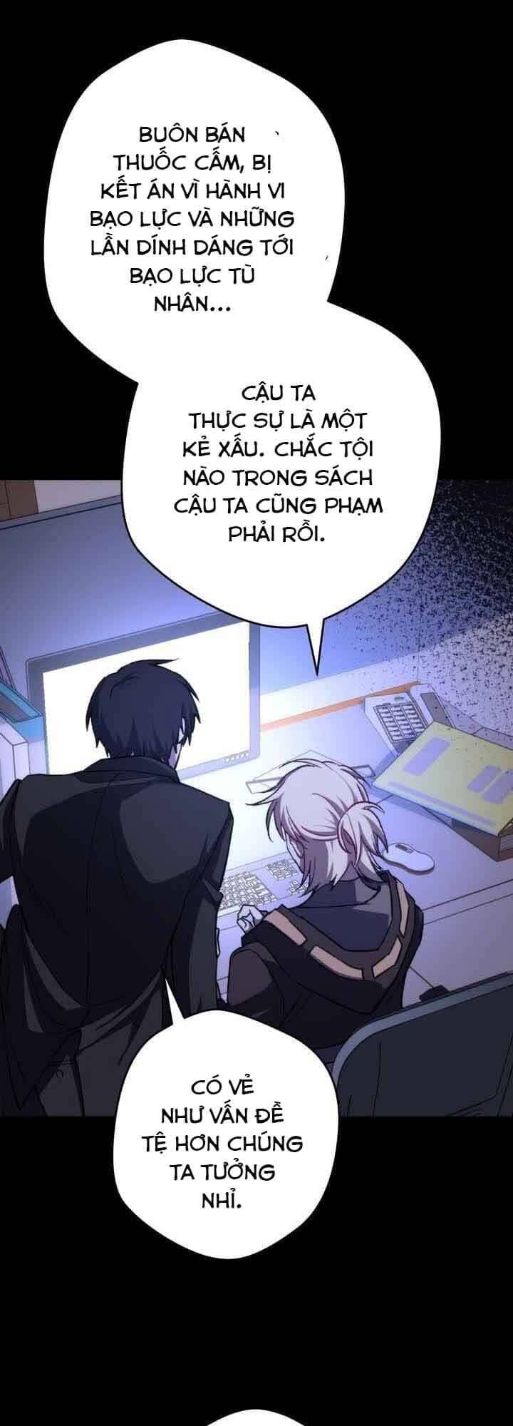 Sự Sống Sót Của Kẻ Chiêu Hồn - Chương 12