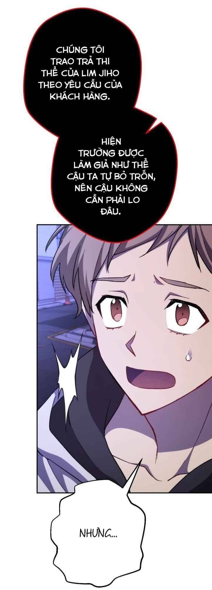 Sự Sống Sót Của Kẻ Chiêu Hồn - Chương 12