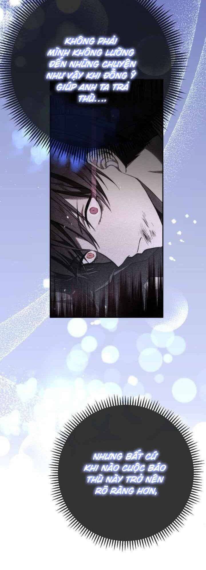 Sự Sống Sót Của Kẻ Chiêu Hồn - Chương 12