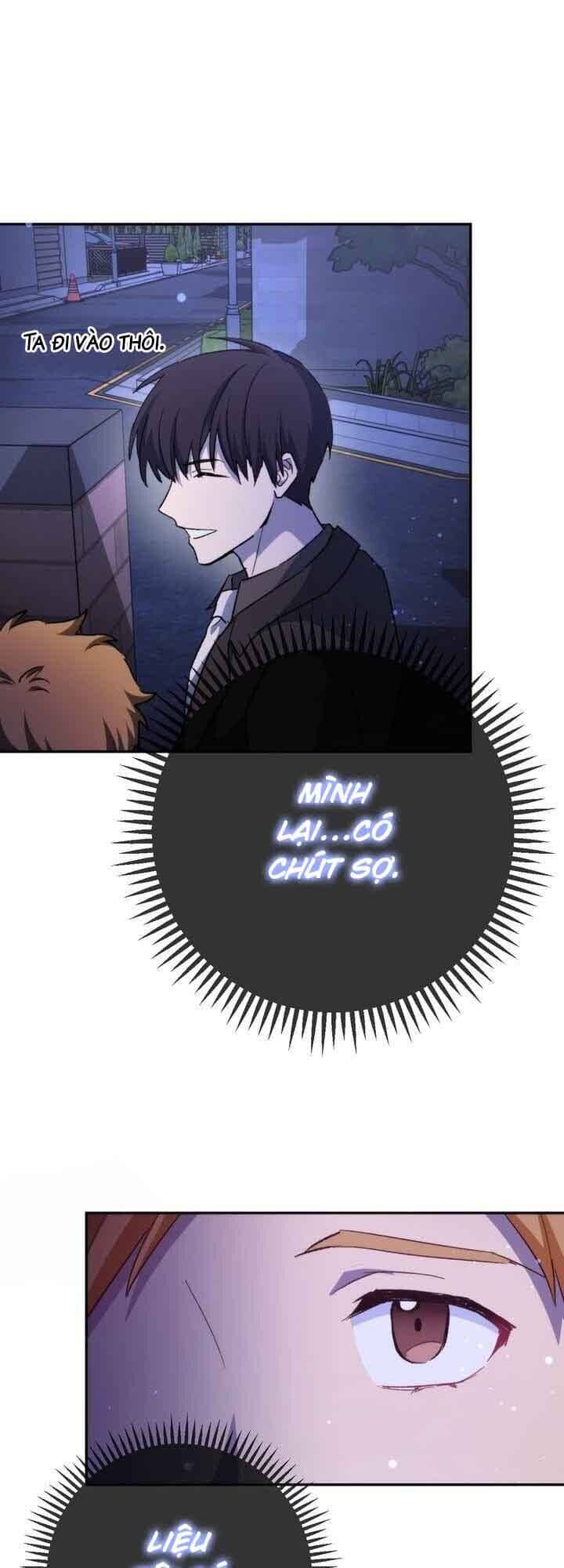 Sự Sống Sót Của Kẻ Chiêu Hồn - Chương 12