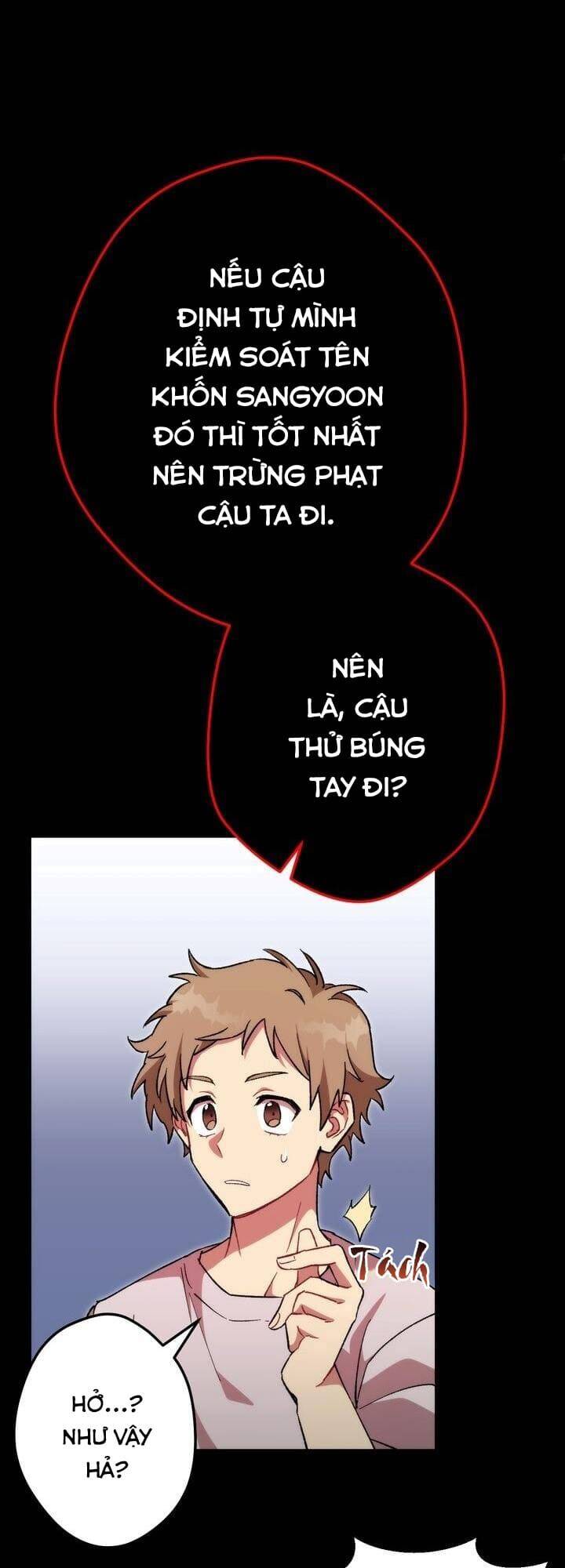 Sự Sống Sót Của Kẻ Chiêu Hồn - Chương 13