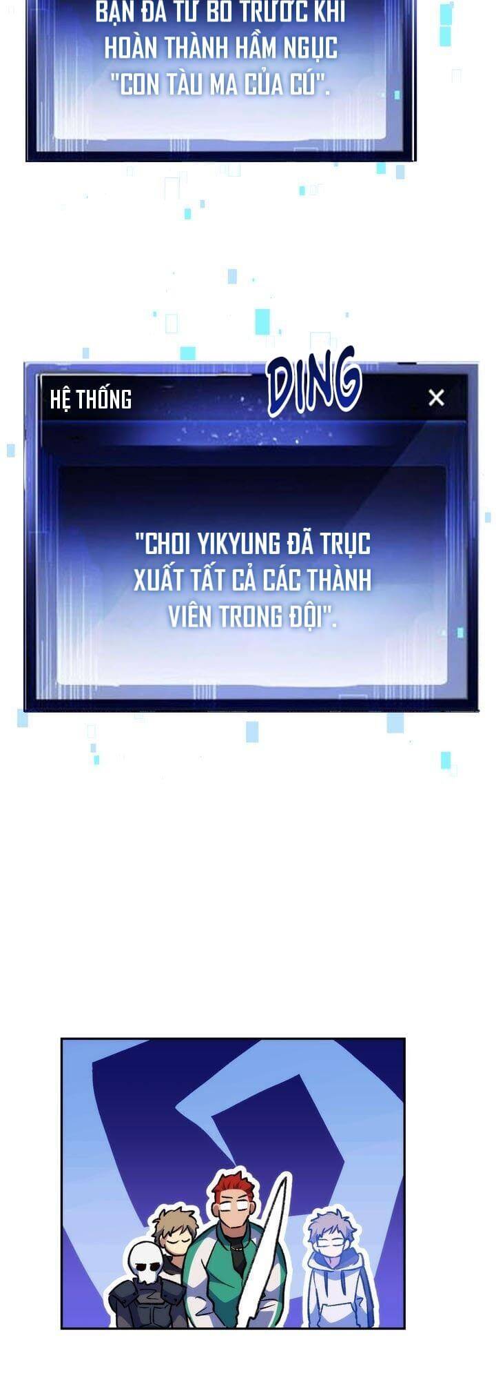 Sự Sống Sót Của Kẻ Chiêu Hồn - Chương 14