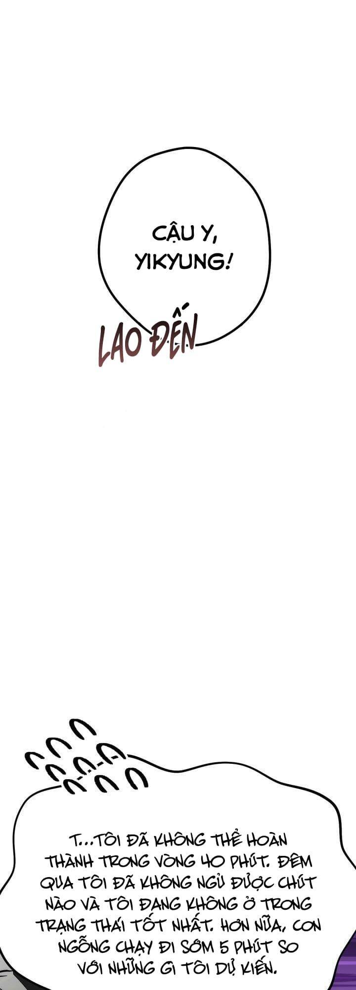 Sự Sống Sót Của Kẻ Chiêu Hồn - Chương 15