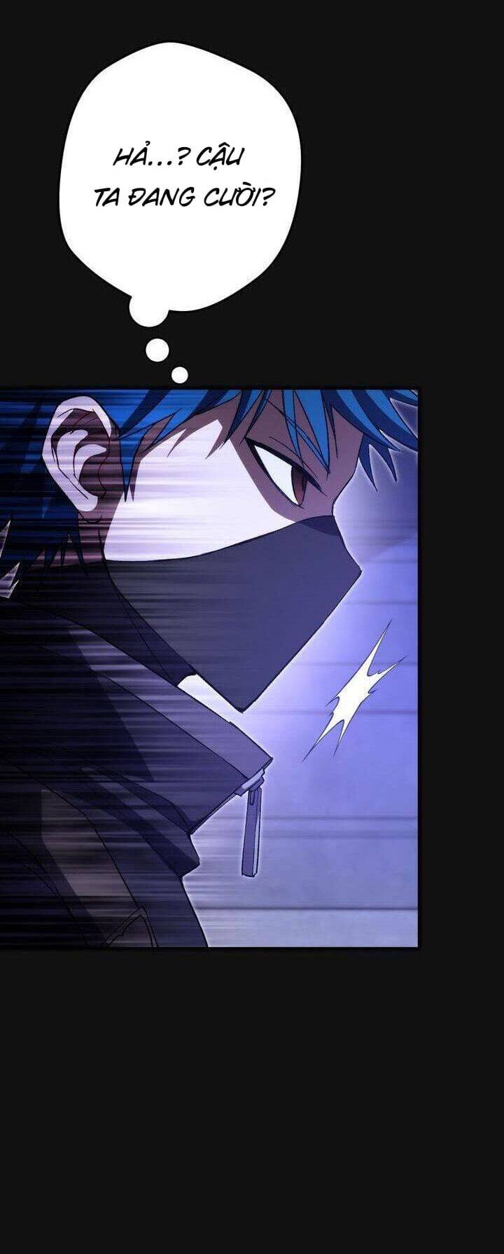 Sự Sống Sót Của Kẻ Chiêu Hồn - Chương 16