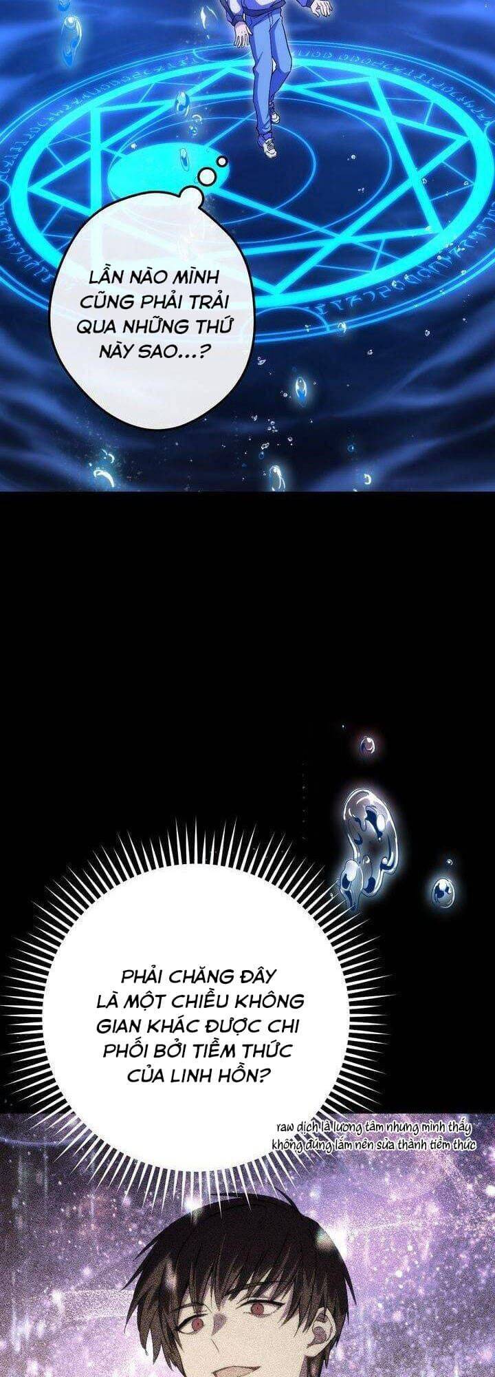 Sự Sống Sót Của Kẻ Chiêu Hồn - Chương 17