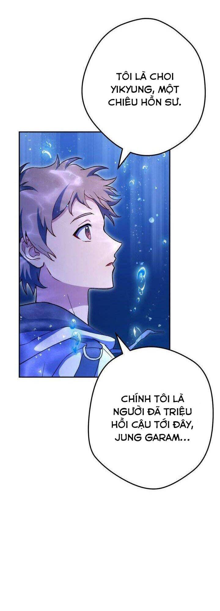 Sự Sống Sót Của Kẻ Chiêu Hồn - Chương 17