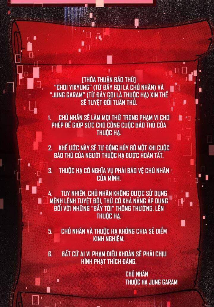 Sự Sống Sót Của Kẻ Chiêu Hồn - Chương 17