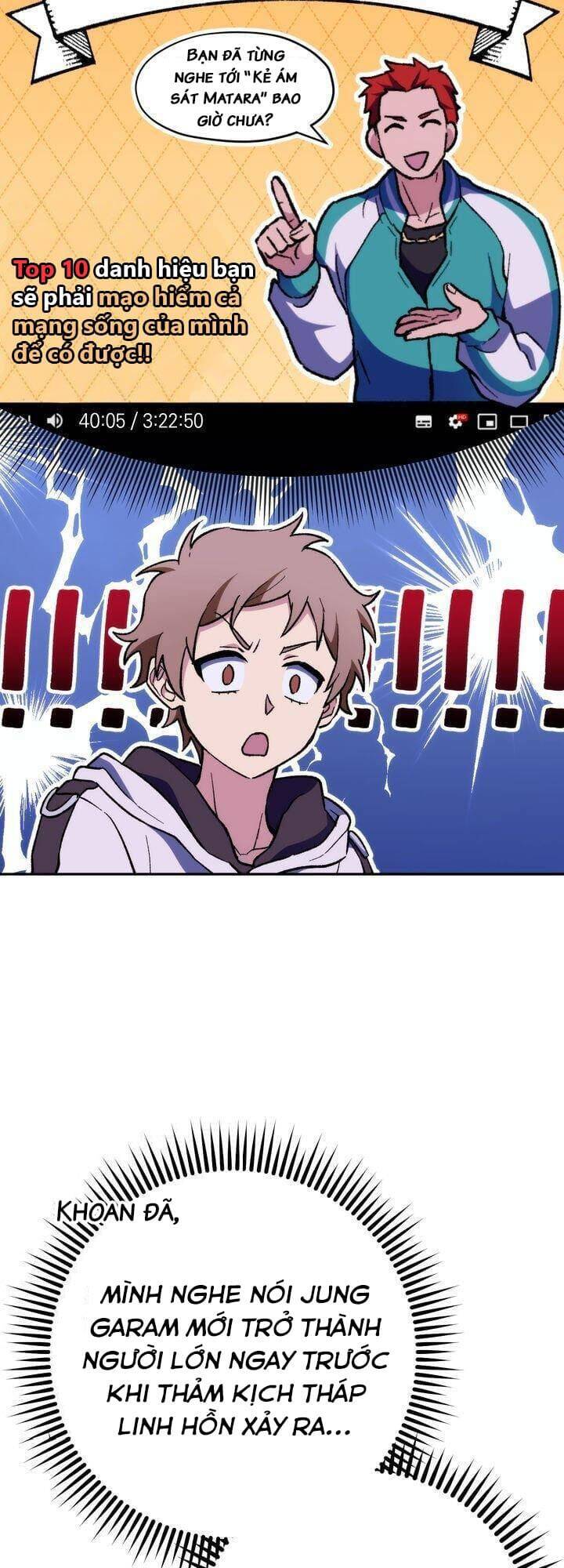 Sự Sống Sót Của Kẻ Chiêu Hồn - Chương 17