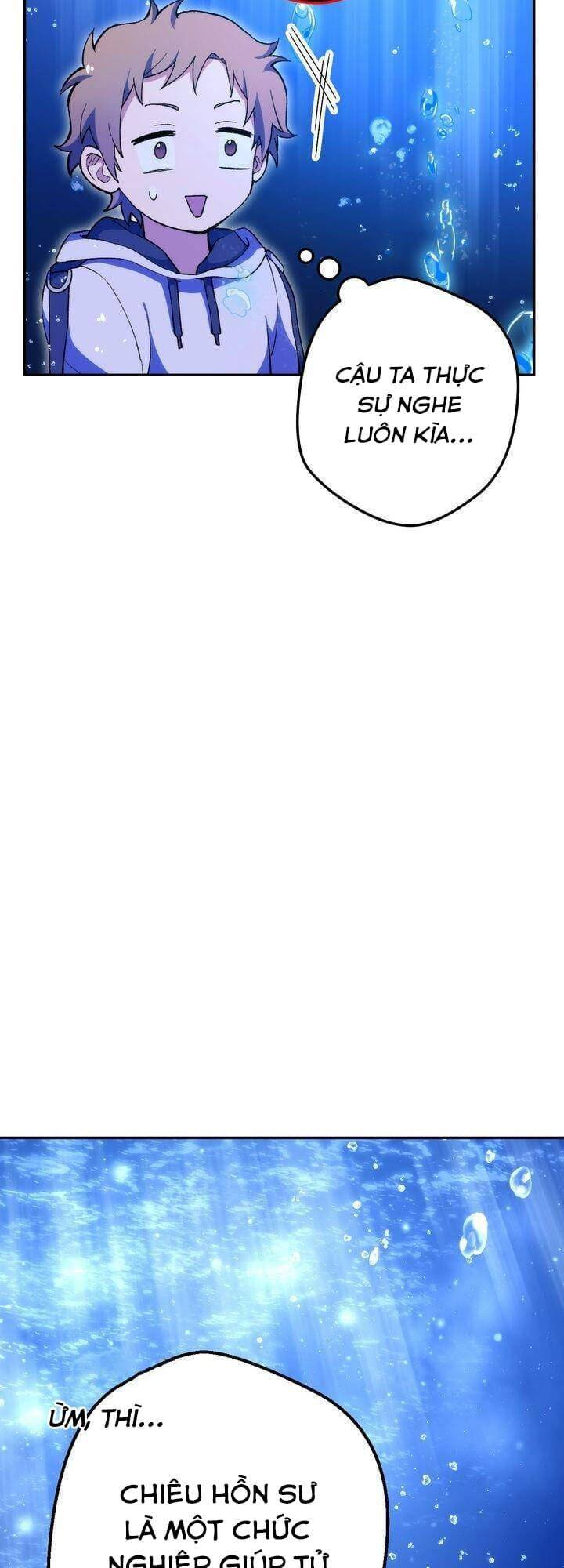 Sự Sống Sót Của Kẻ Chiêu Hồn - Chương 17