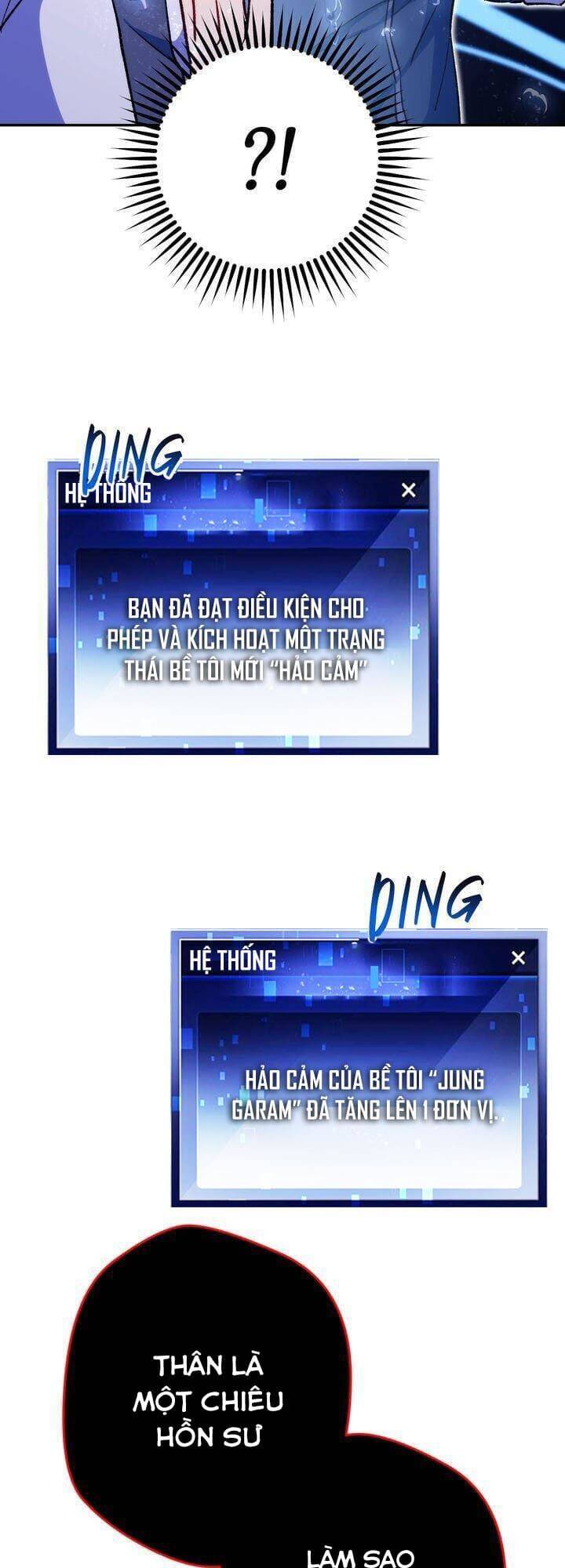 Sự Sống Sót Của Kẻ Chiêu Hồn - Chương 17