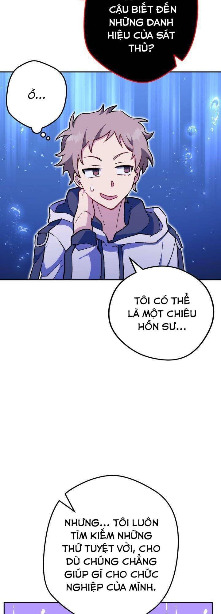 Sự Sống Sót Của Kẻ Chiêu Hồn - Chương 17