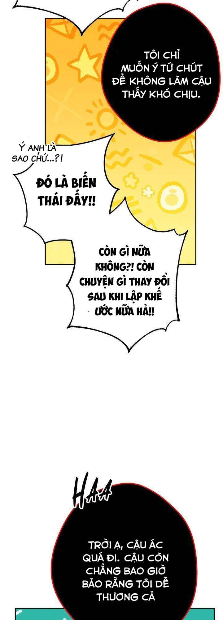 Sự Sống Sót Của Kẻ Chiêu Hồn - Chương 17