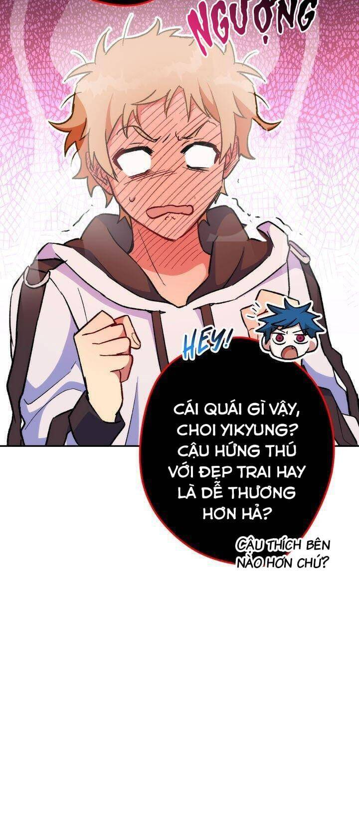 Sự Sống Sót Của Kẻ Chiêu Hồn - Chương 17