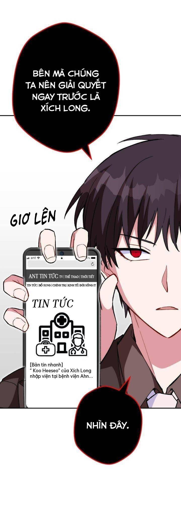 Sự Sống Sót Của Kẻ Chiêu Hồn - Chương 18