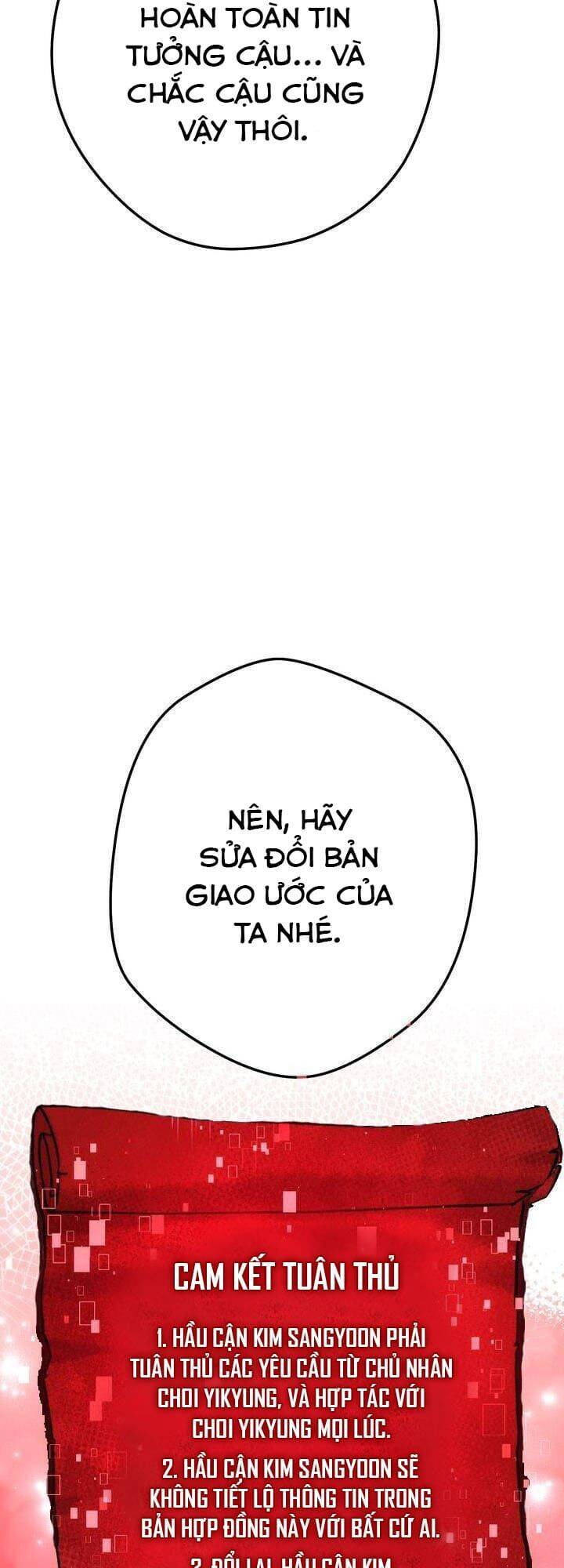 Sự Sống Sót Của Kẻ Chiêu Hồn - Chương 18