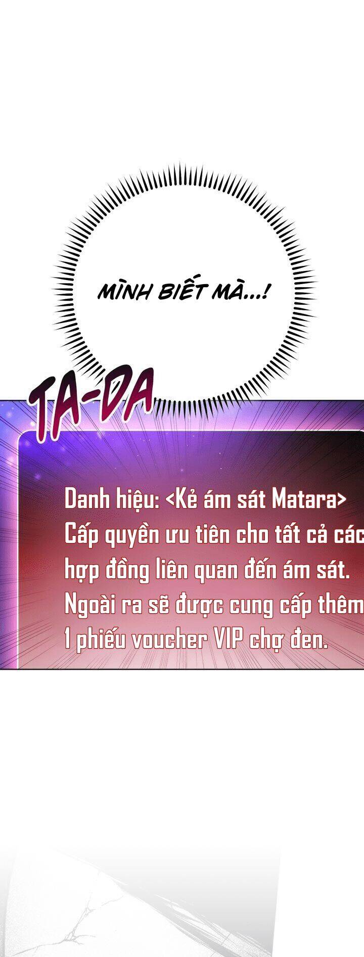 Sự Sống Sót Của Kẻ Chiêu Hồn - Chương 22