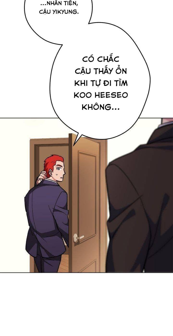 Sự Sống Sót Của Kẻ Chiêu Hồn - Chương 23