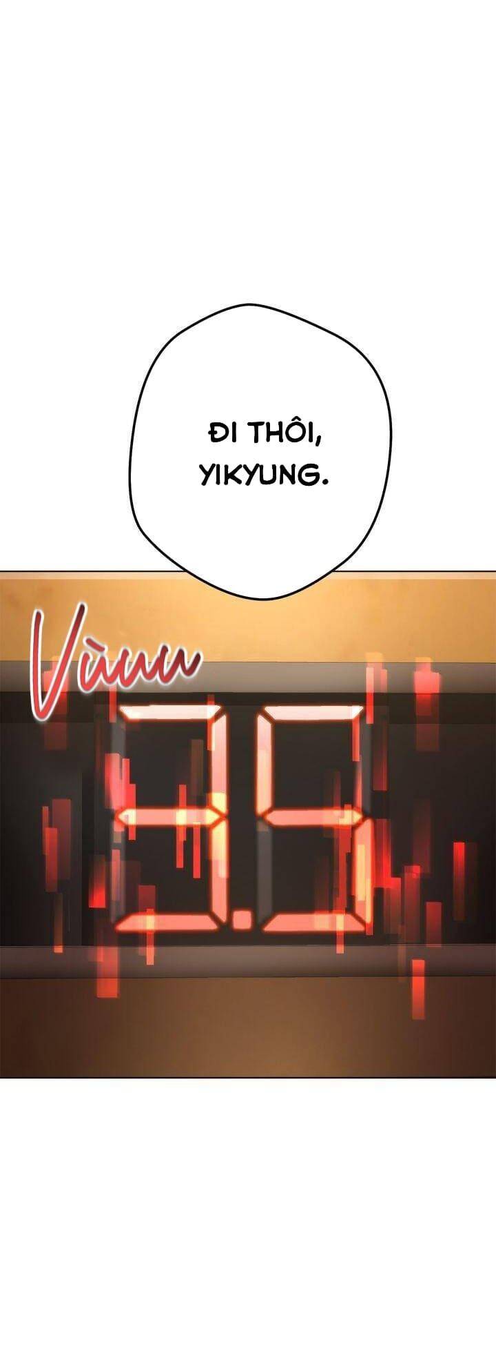 Sự Sống Sót Của Kẻ Chiêu Hồn - Chương 23