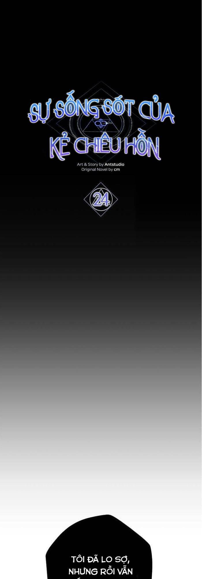 Sự Sống Sót Của Kẻ Chiêu Hồn - Chương 24