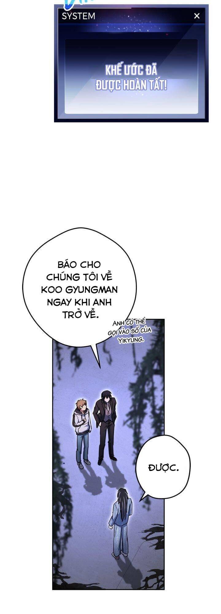 Sự Sống Sót Của Kẻ Chiêu Hồn - Chương 25