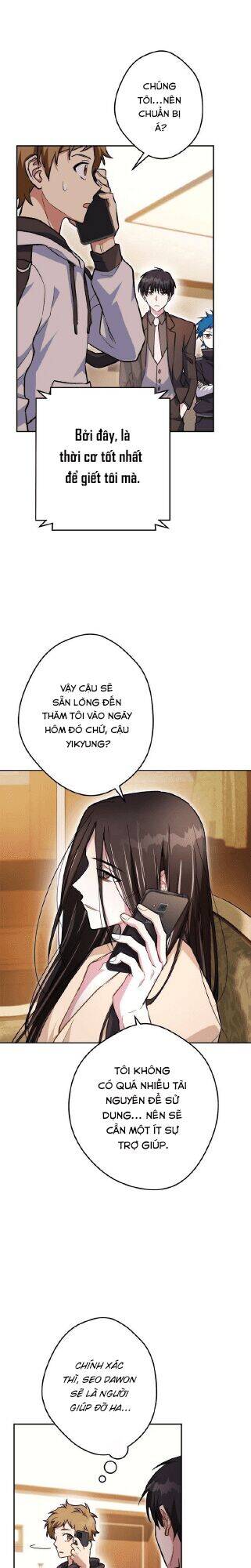 Sự Sống Sót Của Kẻ Chiêu Hồn - Chương 26