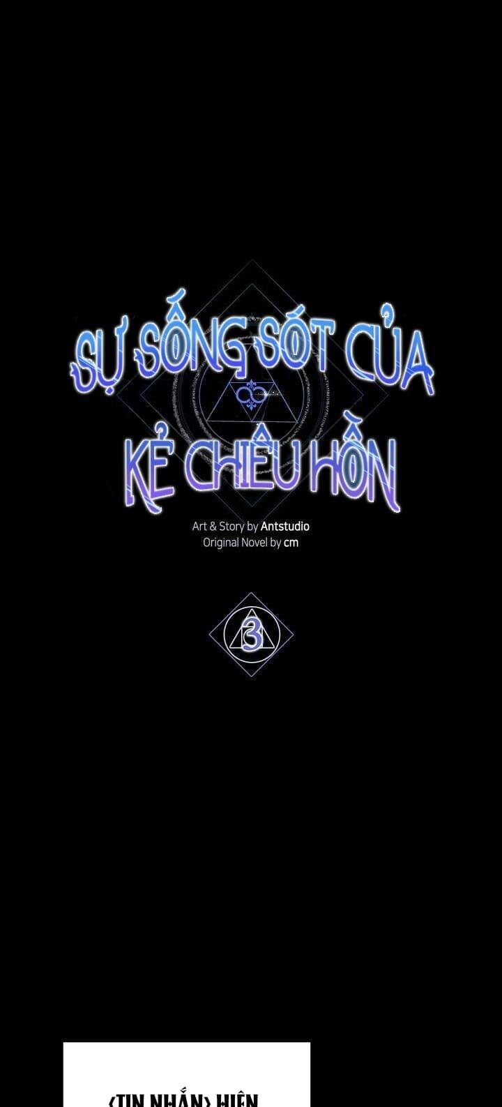 Sự Sống Sót Của Kẻ Chiêu Hồn - Chương 3