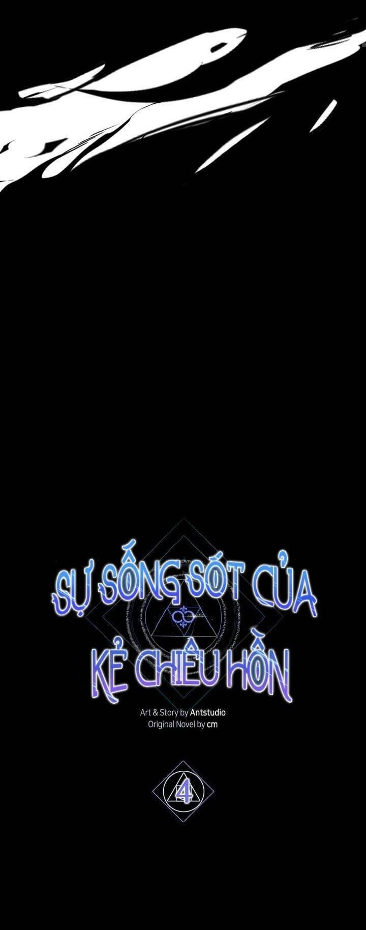 Sự Sống Sót Của Kẻ Chiêu Hồn - Chương 4